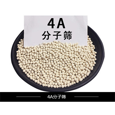 4AӺY(bio)(zhn)ʲôg(sh)(sh)