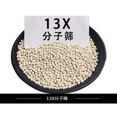 13XӺYʲô